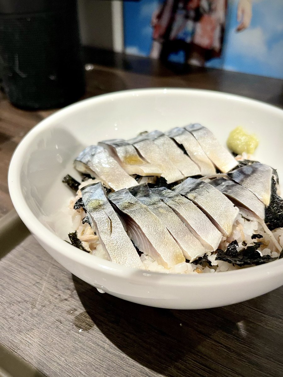 関根いおん（ねっしー） tweet media