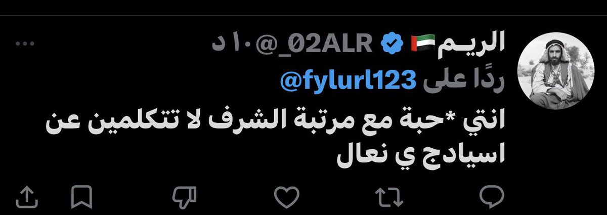 +966🇸🇦🐪 tweet media