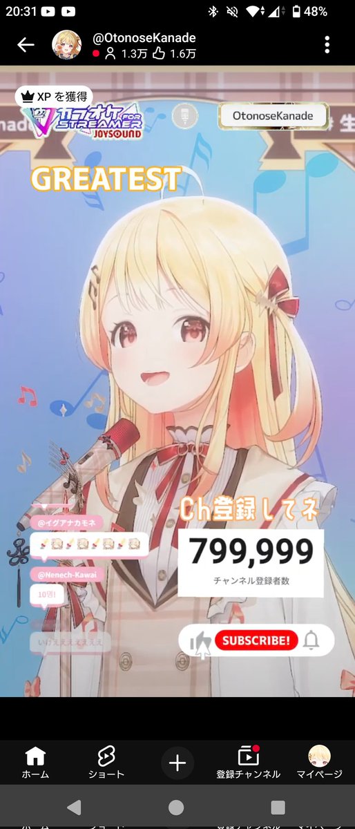 ひじり🎹✨️🌃🐧⚡️🐚🖋️☄️🌽🥐🍃 tweet media