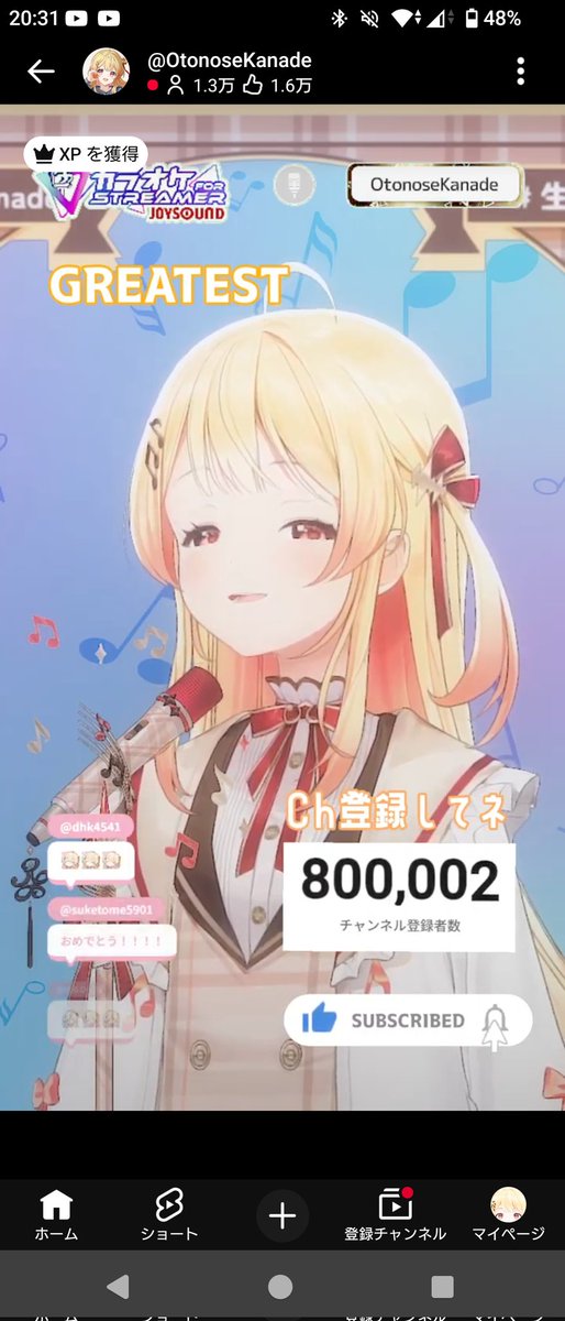 ひじり🎹✨️🌃🐧⚡️🐚🖋️☄️🌽🥐🍃 tweet media