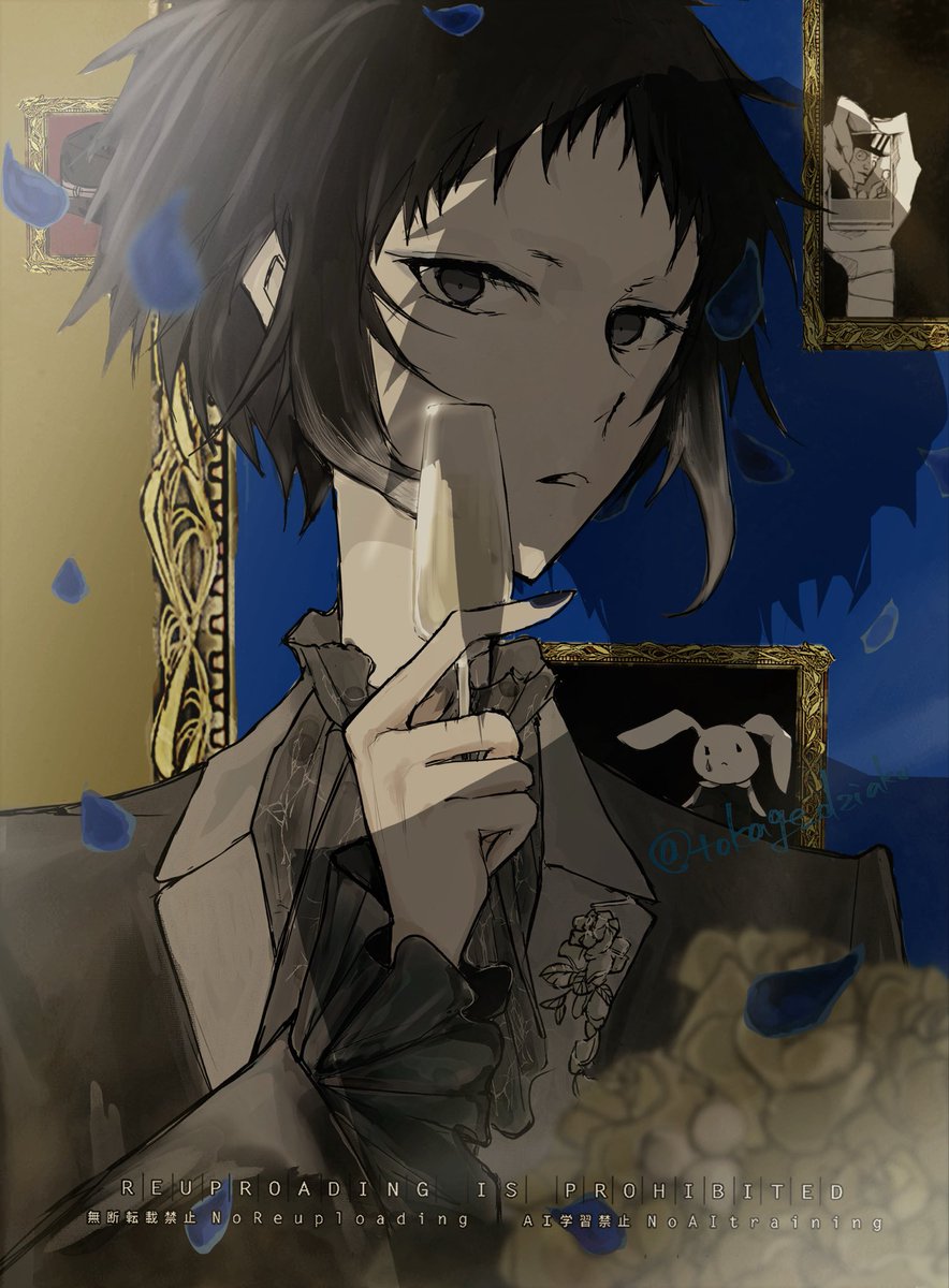 #BSD 

ストレイドッグに🥂