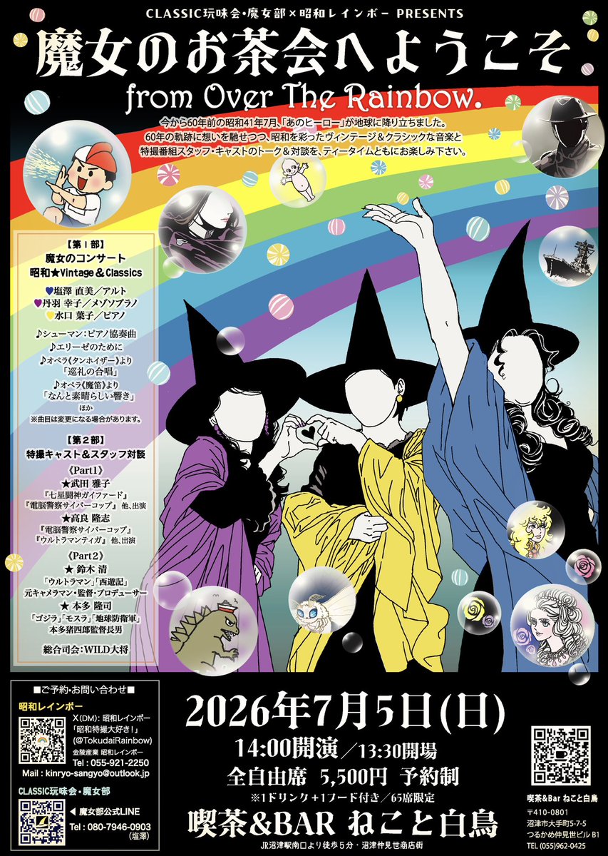 なおぞ＠はにー tweet media