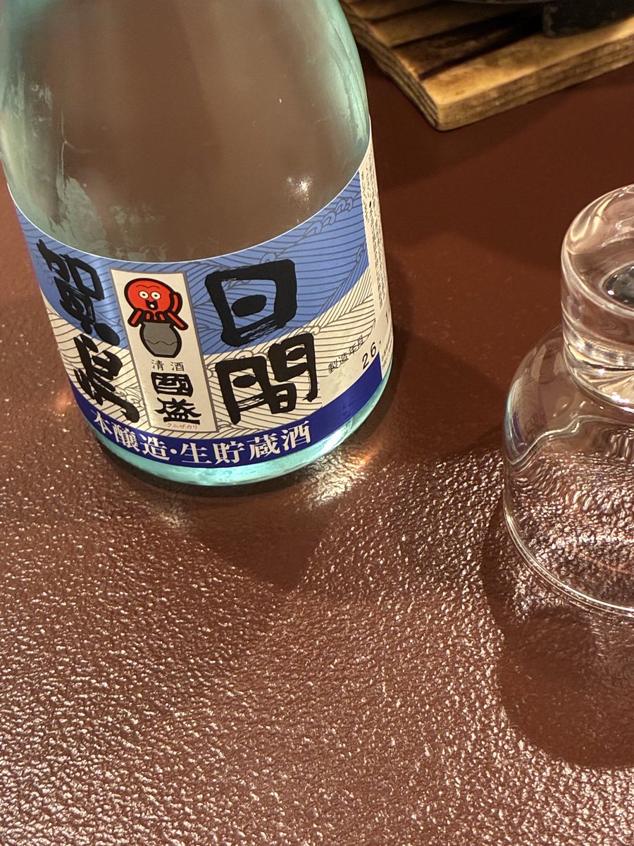 アクセルさんの日常垢 tweet media