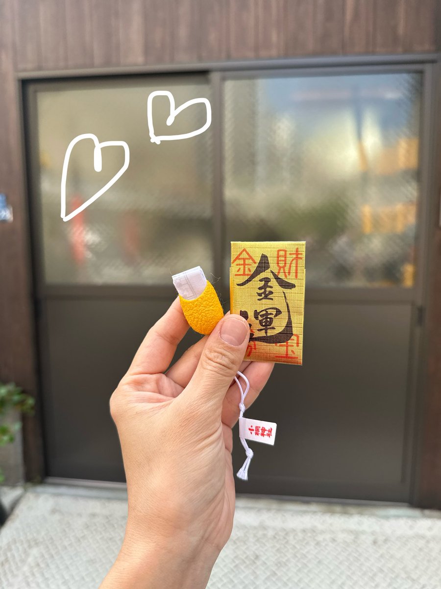 ばみ ⋮ 化粧品検定1級×特級コスメコンシェルジュ tweet media