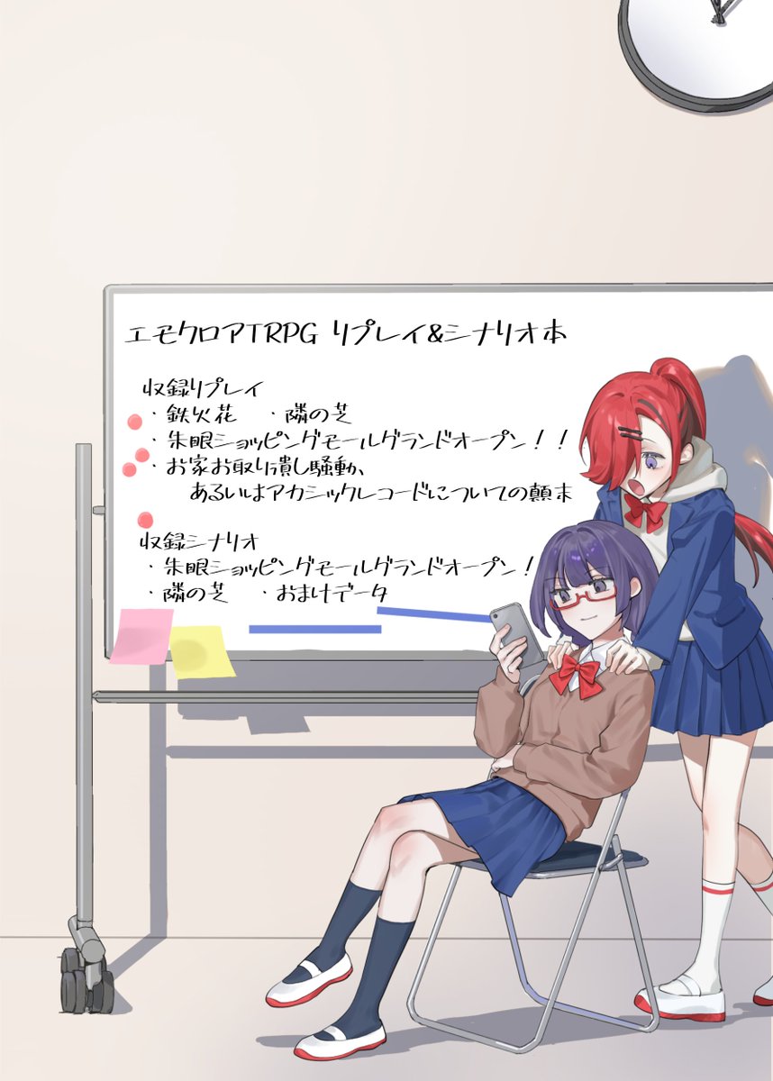 デスメテオ鈴木 tweet media