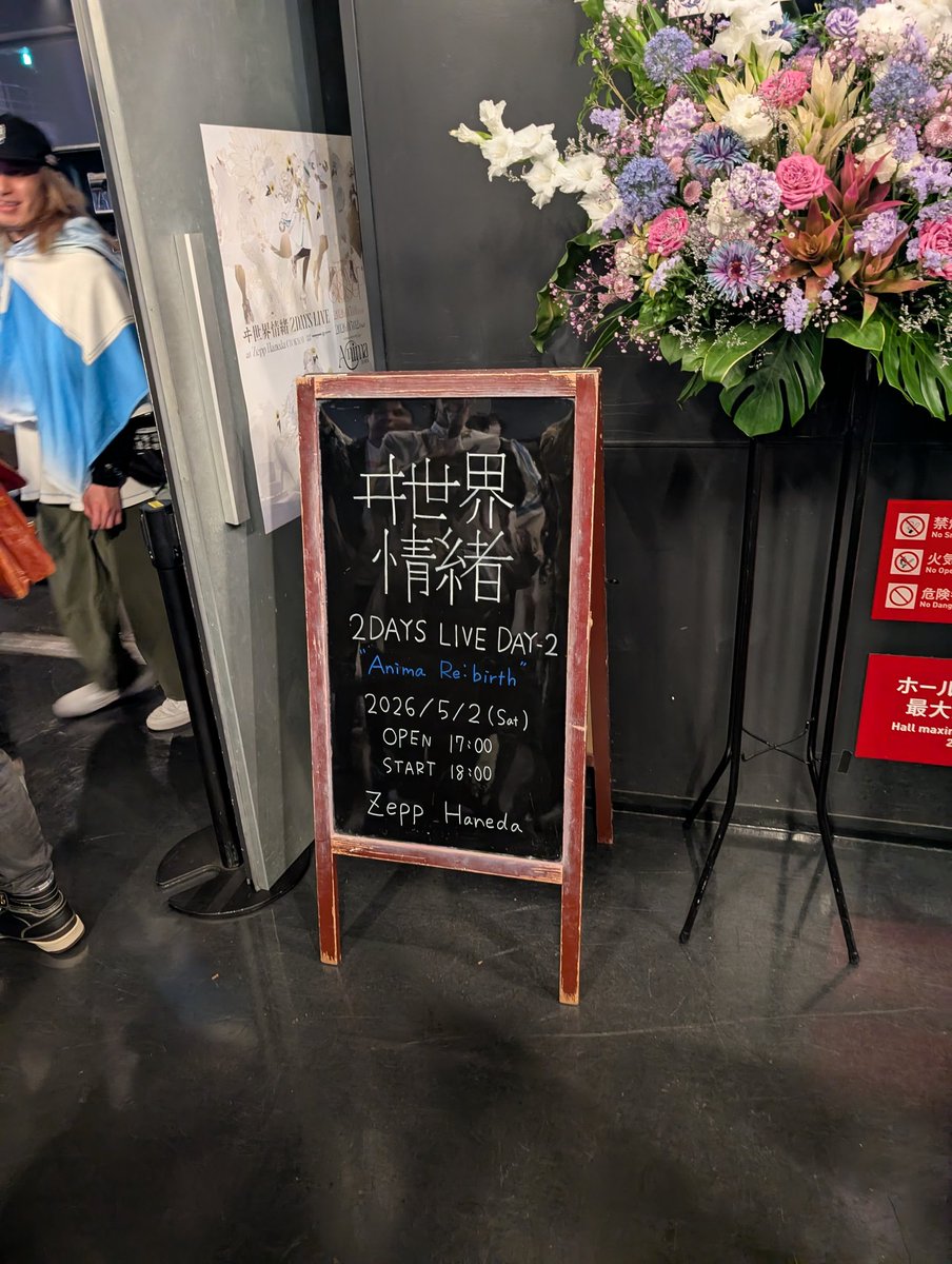 おとい tweet media