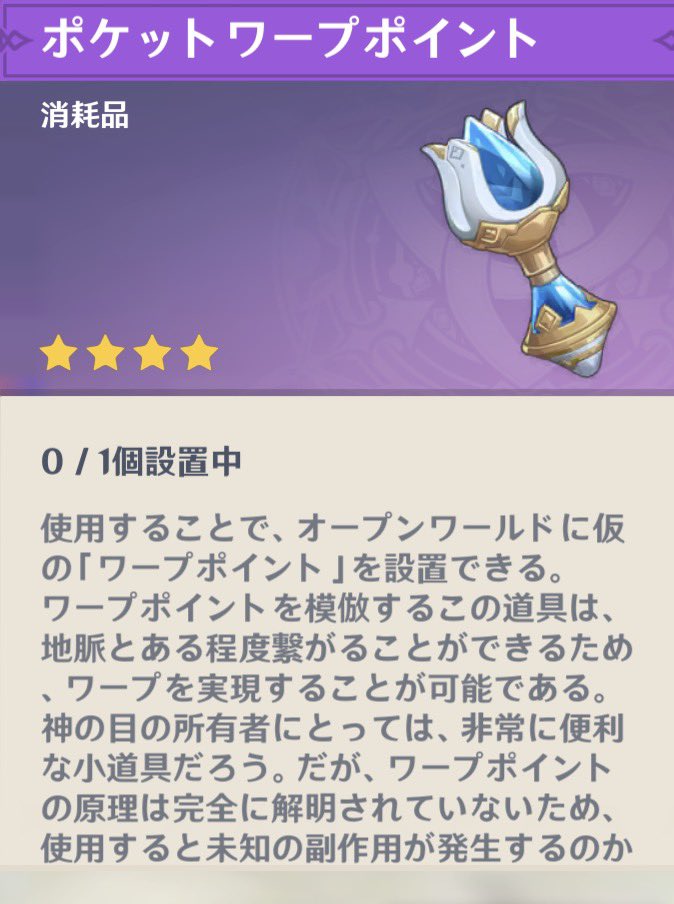 そう tweet media
