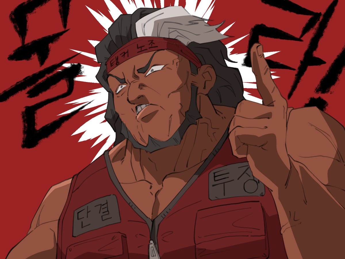 feteroooop1's tweet image. #Overwatch
몰라!