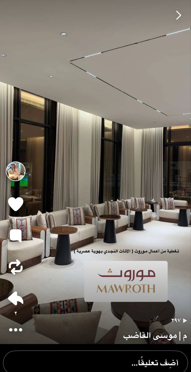 Ghadir_74's tweet photo. @fsh_do ماسبق تعاملت معهم لكن أشوف أعمالهم ممتازه ومرتبة. https://t.co/k7HNykQbRh