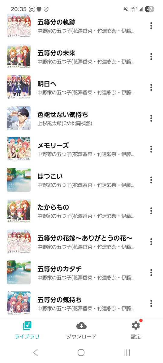 景都@四葉🍀 tweet media