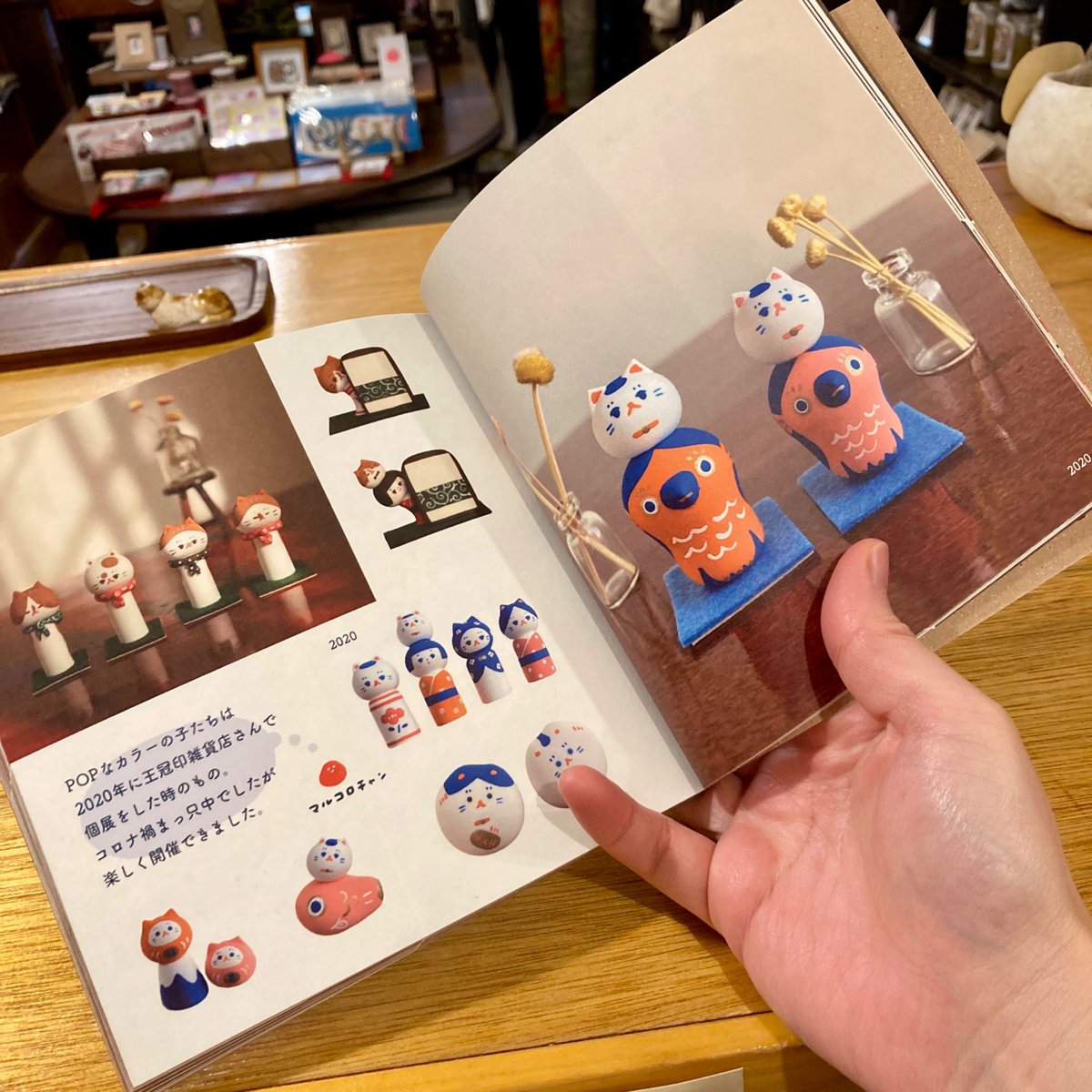 マルコロチャン個展リクエスト、店頭でも受付中です🗣️ 作品集を見