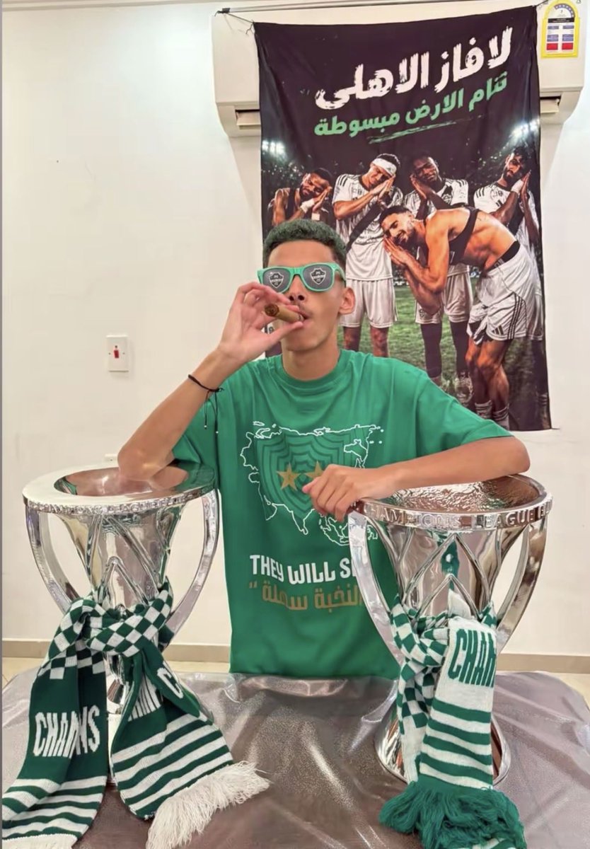 بطل النخبة 💚🏆 | Sari tweet media