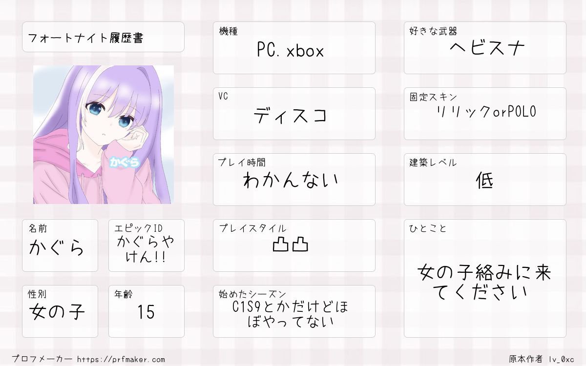 かぐら tweet media