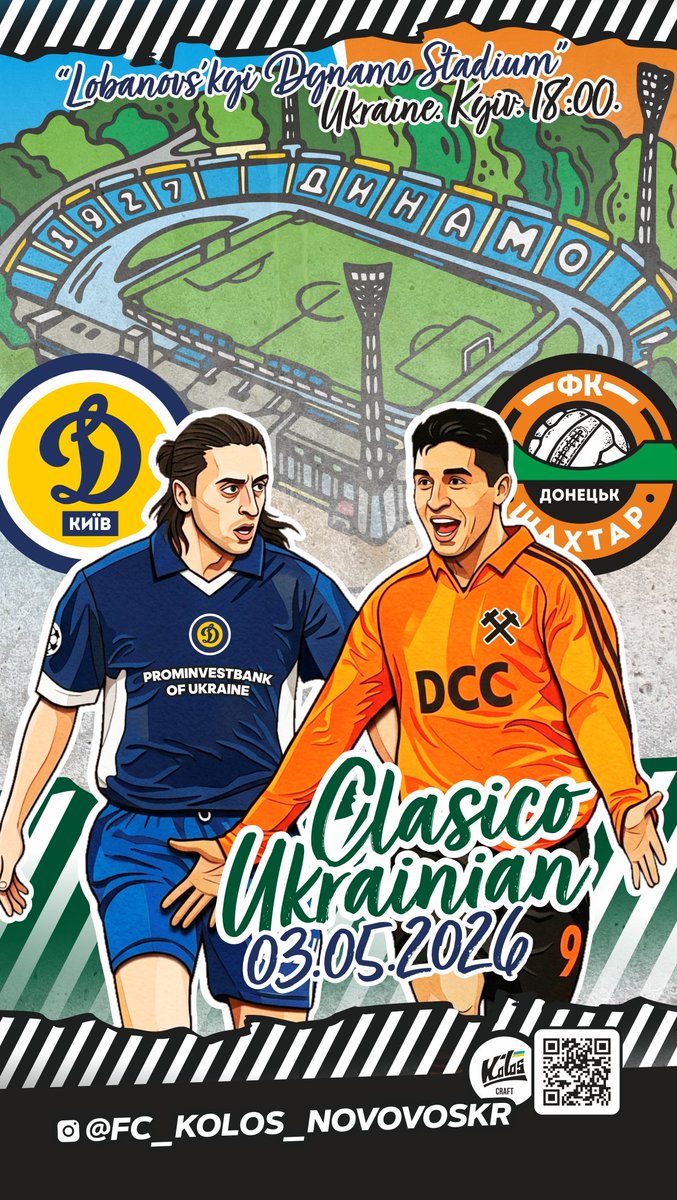 UkroArt's tweet photo. Clasico Ukrainian 🤗🔥
Dynamo Kyiv 🔷🤝⚒️ Shakhtar Donets'k

Друзі, а що ви очікуєте від класичного завтра? ☺️

📍🏟️ "Lobanovs'kyi Dynamo Stadium".
Kyiv 🇺🇦. 03.05.2026 🗓️. 18:00 ⏰.

#DynamoShakhtar #ДинамоШахтар #ДинамоКиїв #ШахтарДонецьк #Clasico https://t.co/k05voUMqMG
