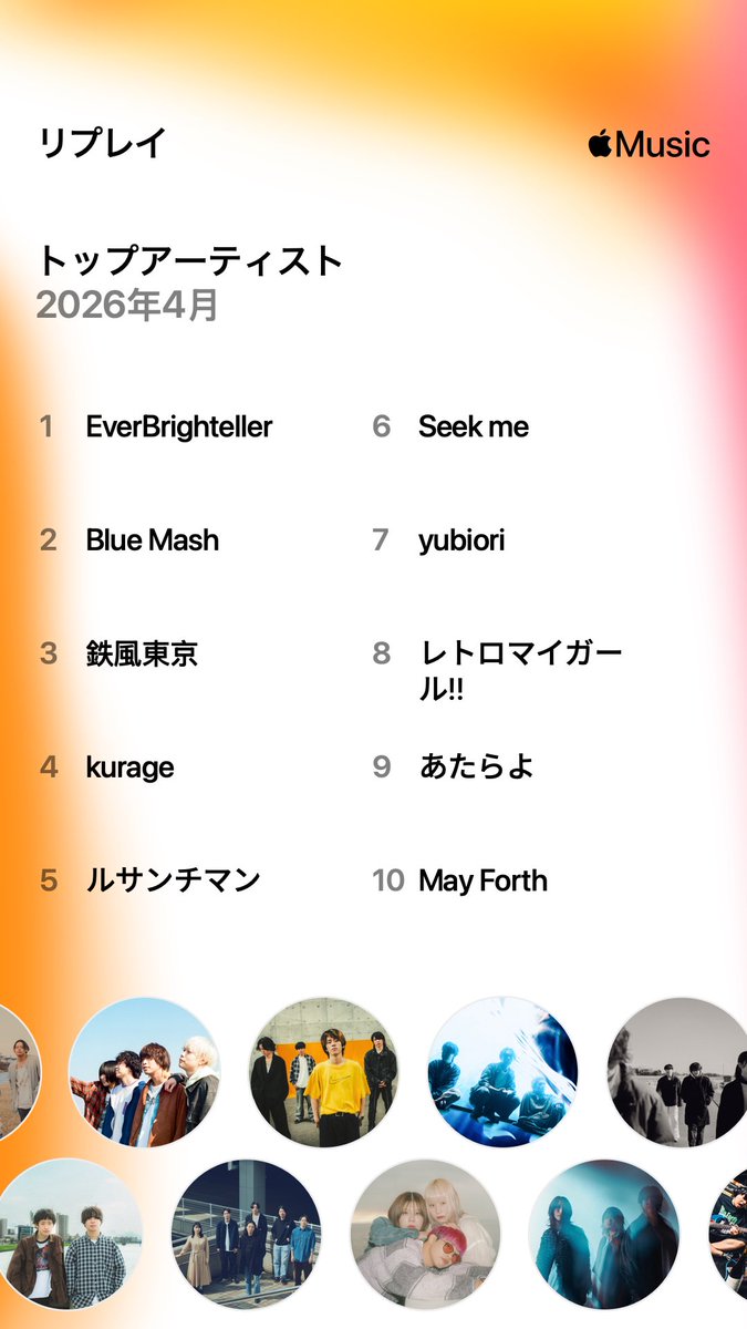 タ tweet media
