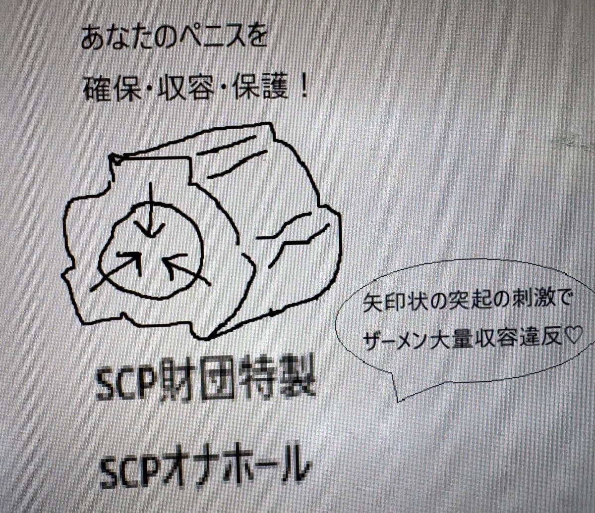 nabequiz（たなべ） tweet media