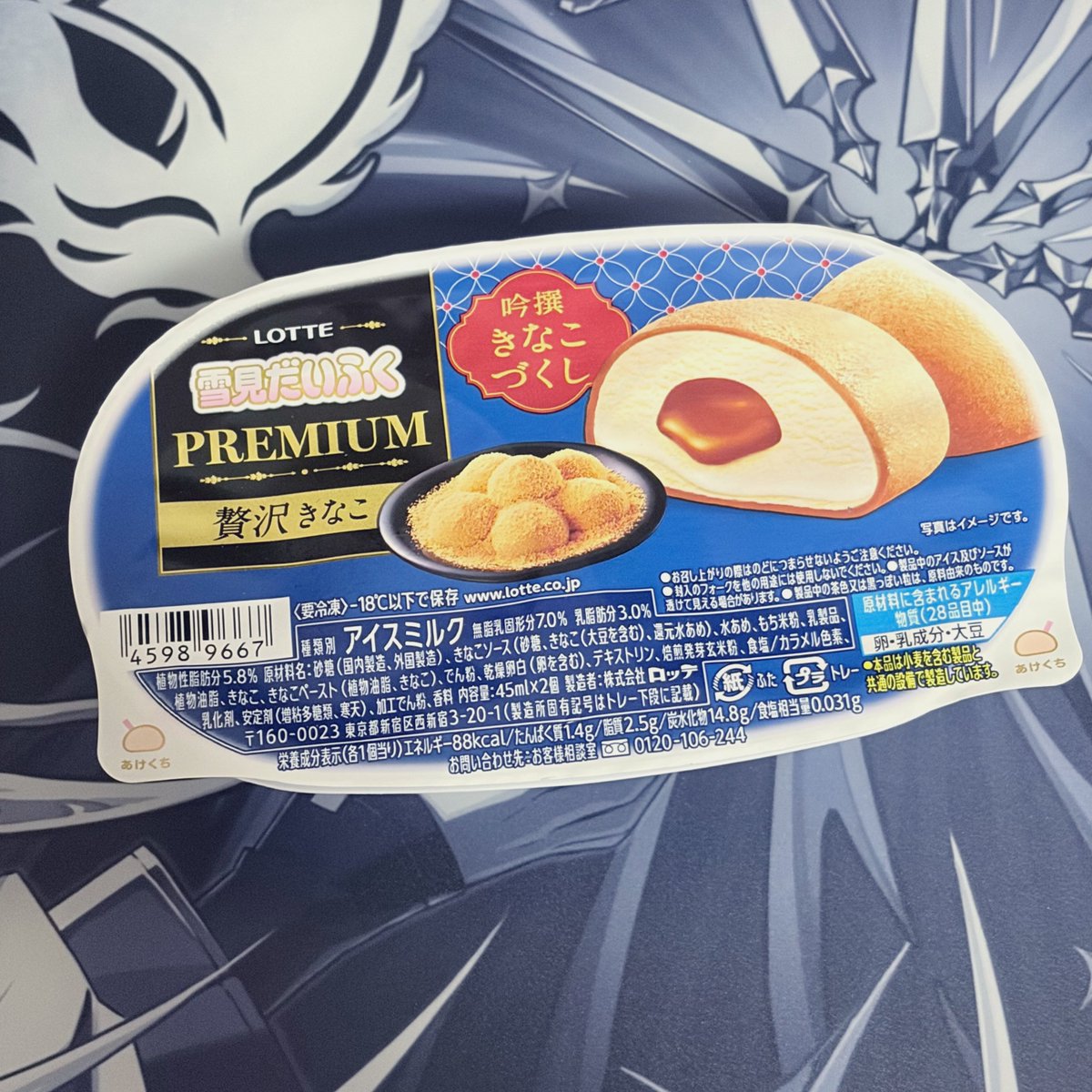 あれんあると tweet media