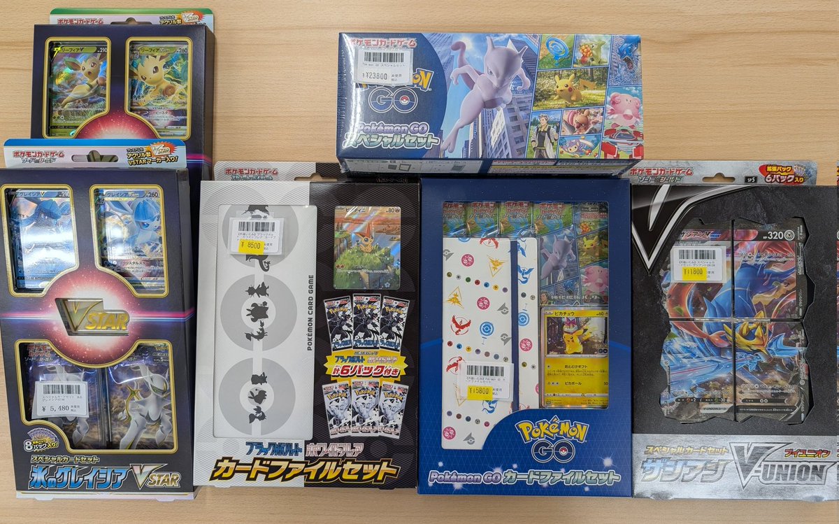 □入荷情報□ #ポケモンカード 未開封BOX、セット、サプライなど多数