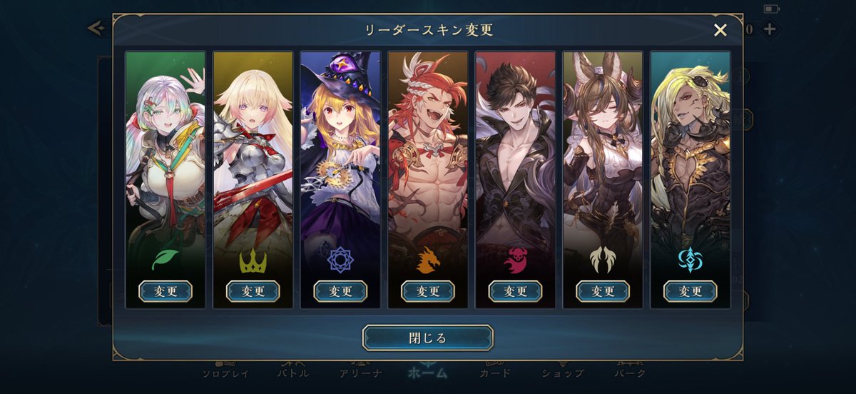 イリエ tweet media