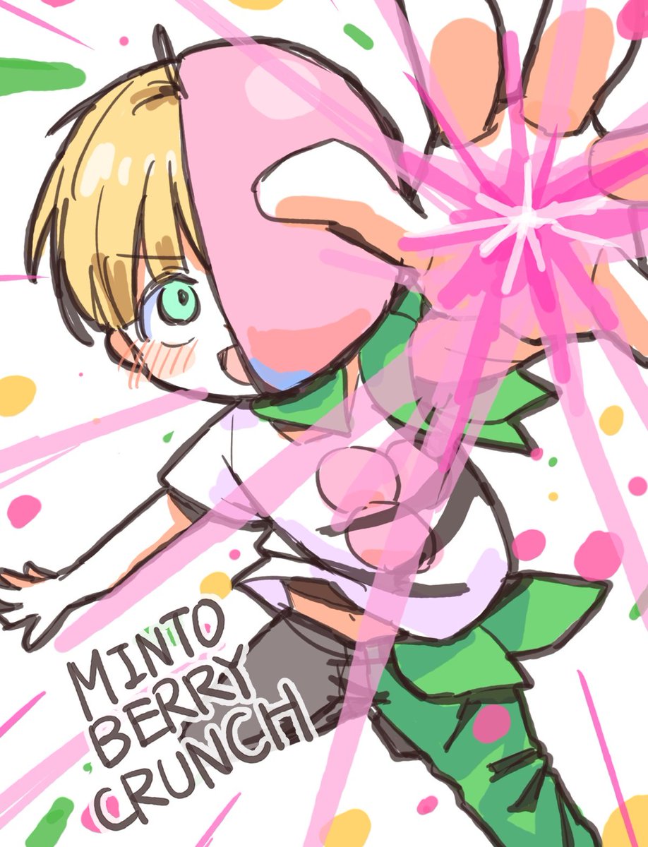 みんとら tweet media