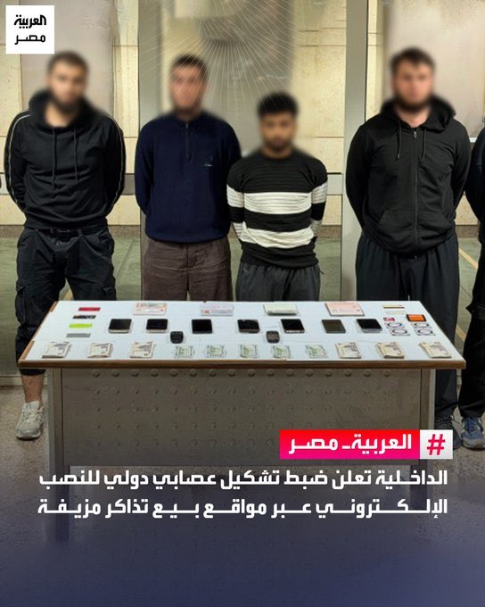 themigrant2121's tweet photo. @abo_heaba300 ونشوف ليه ادخل انت علي وازارة الداخليه وشوف يمكن تتعلم حاجه وشكلك كدا هتطلع سوداني وعامل نفسك مصري https://t.co/F9Sjhf7KoC