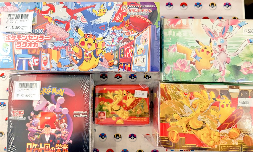 □入荷情報□ #ポケモンカード 未開封BOX、セット、サプライなど多数