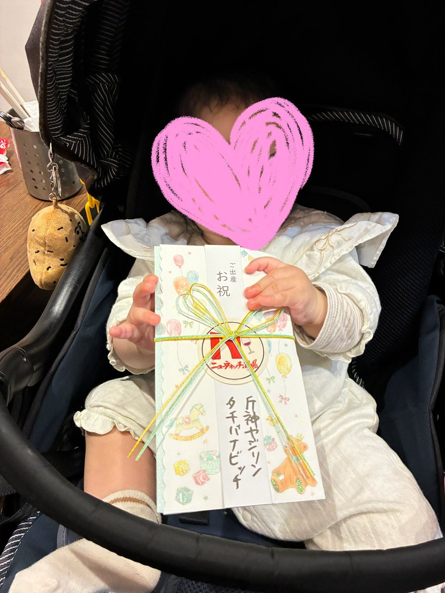 橋爪ヨウコ（こじらせハスキー） tweet media