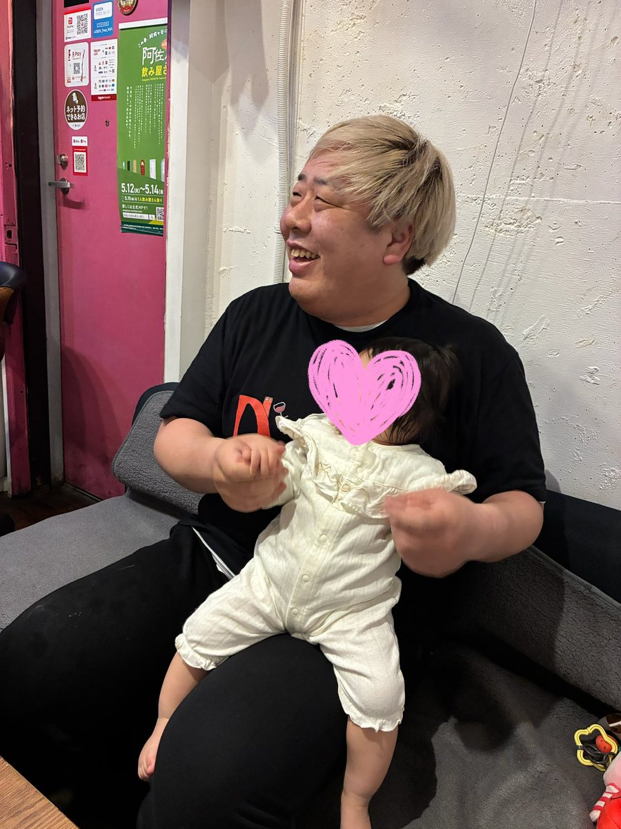 橋爪ヨウコ（こじらせハスキー） tweet media