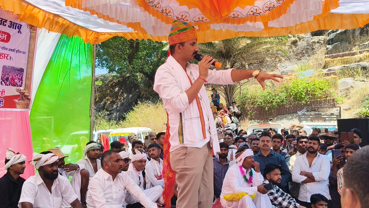 Rajkumar Roat tweet media