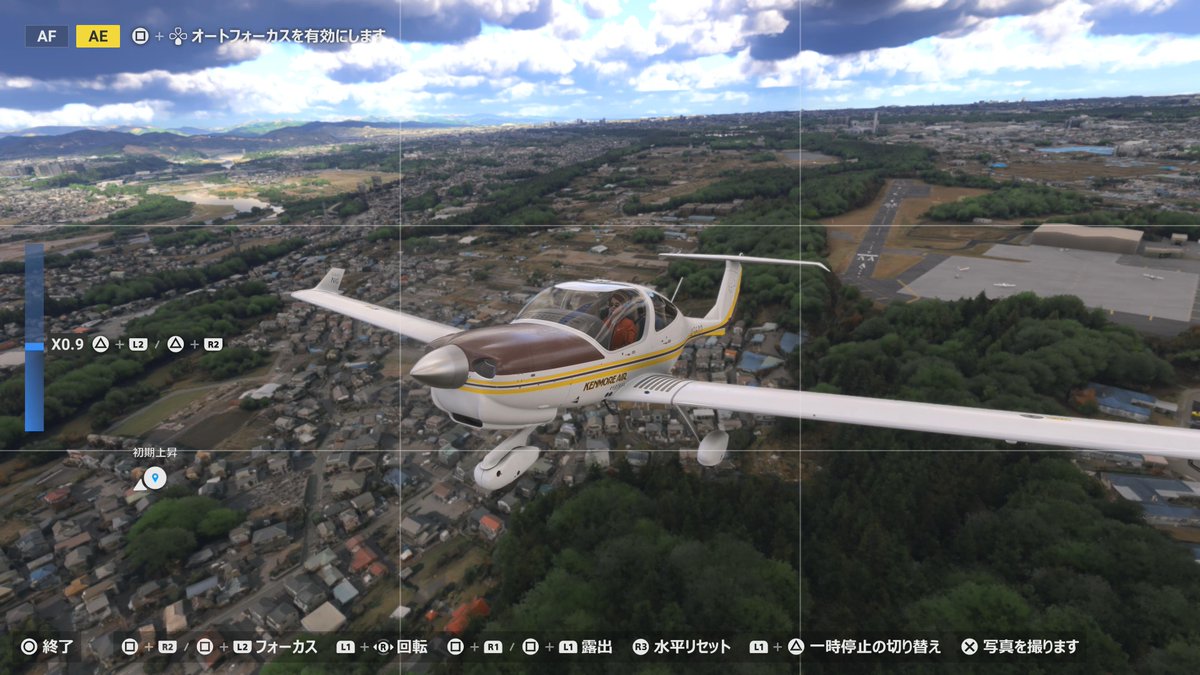 Akkan_Vader's tweet image. 今回のアプデでフォトモードの写真もPS5本体のSSDに直接保存できるようになったんだね。

#PSShare #MSFS #MSFS2024 #MicrosoftFlightSimulator2024