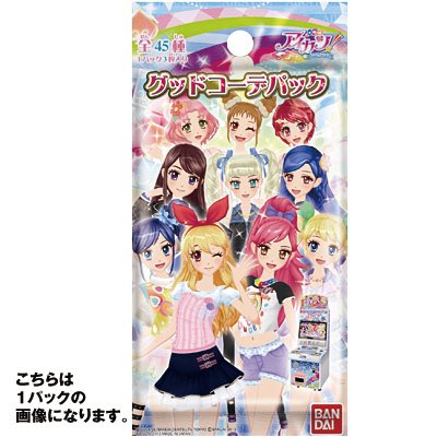 幅ないっすね！ tweet media