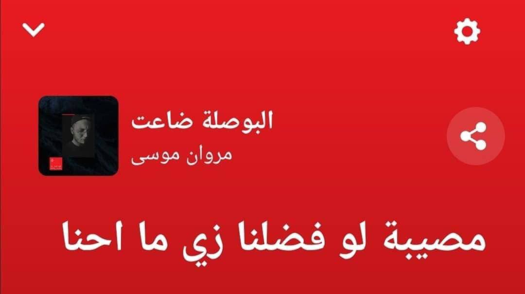 Youssef tweet media