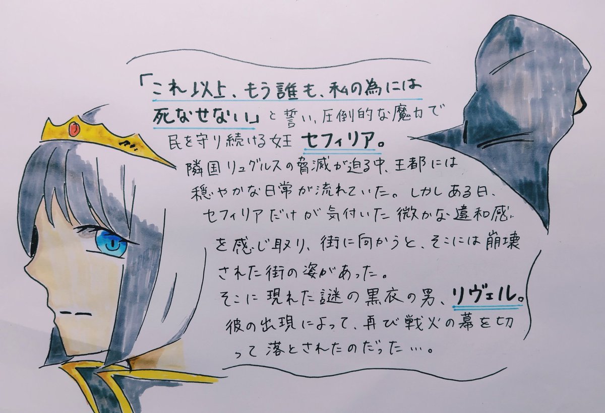 花彩 tweet media