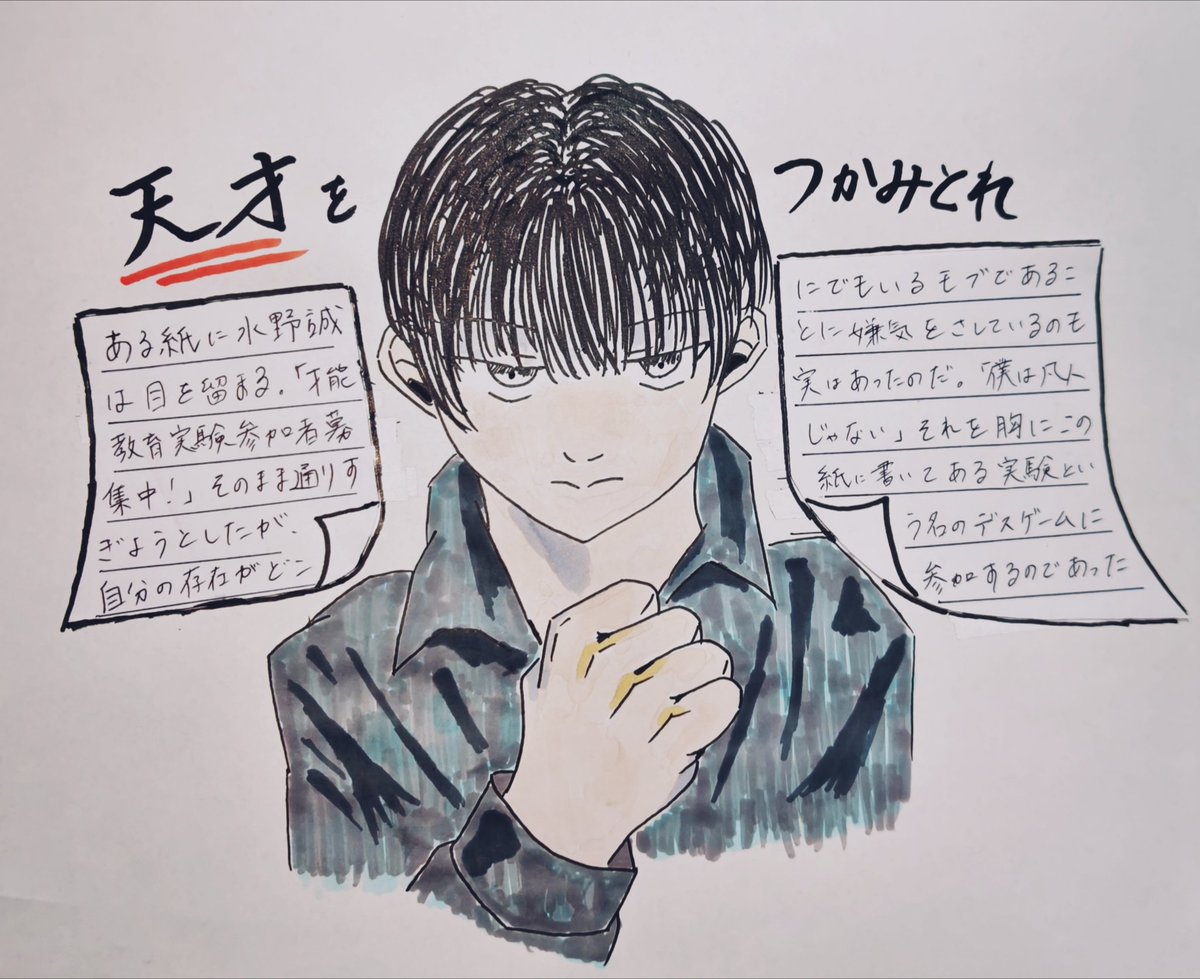 花彩 tweet media