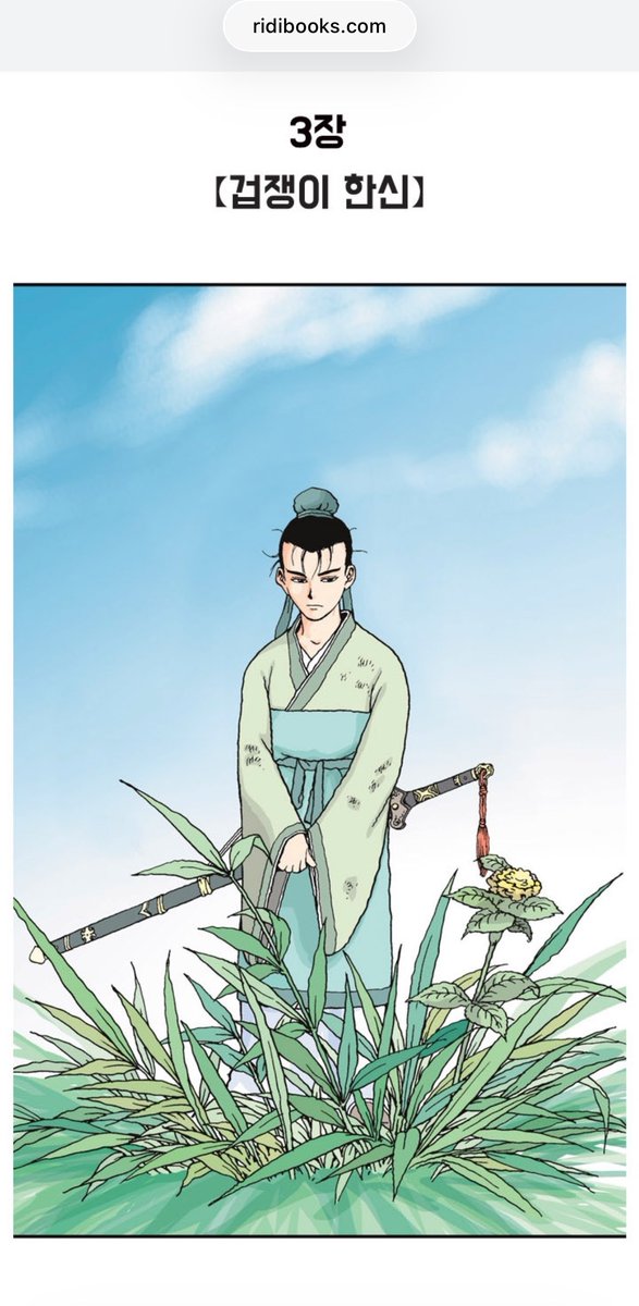 링9 tweet media