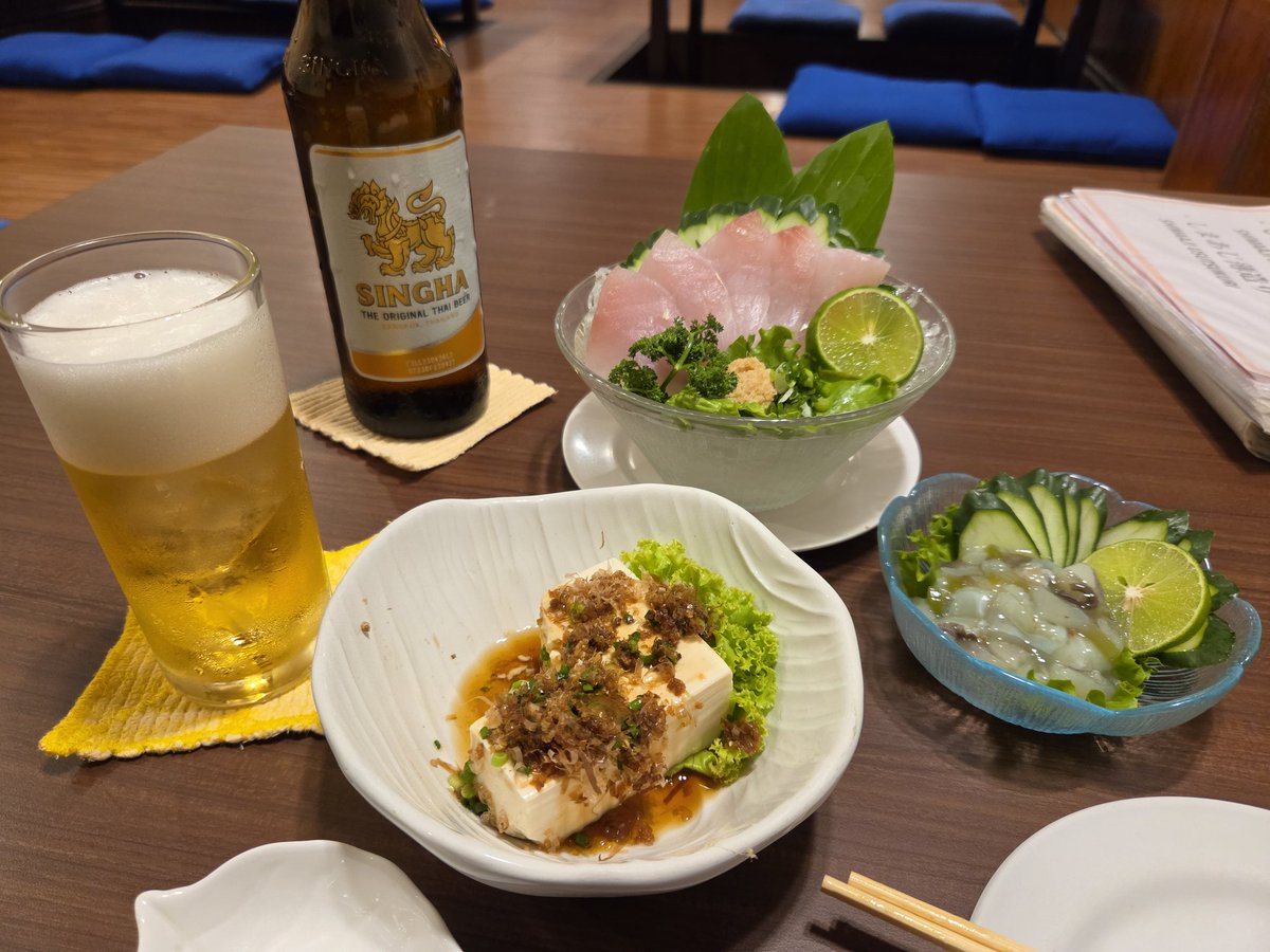 aster_jp tweet media