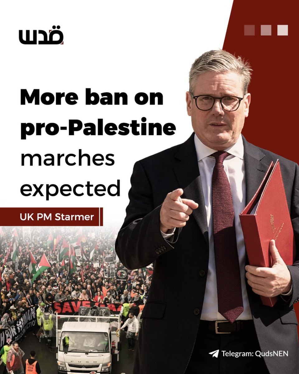 Quds News Network tweet media
