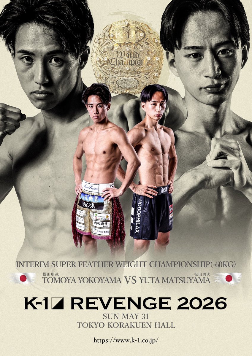 K-1 Worldwide tweet media