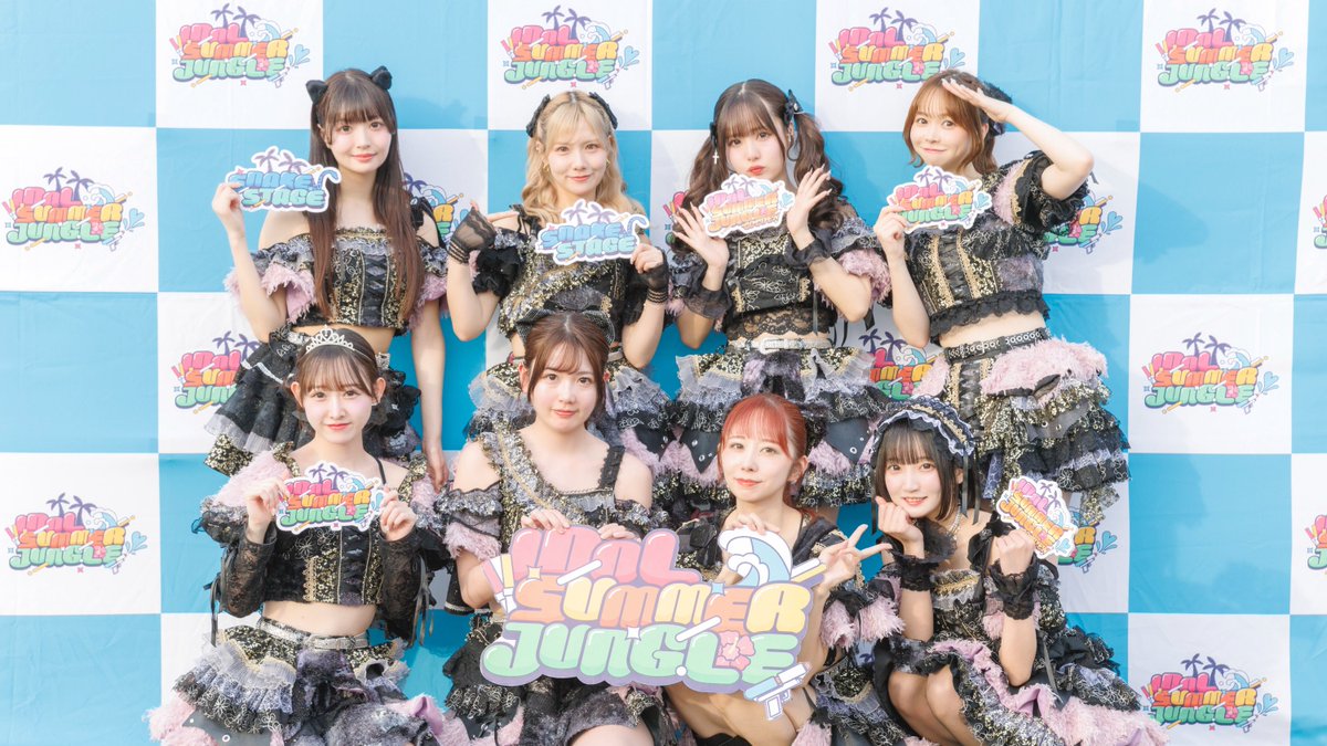 IDOL SUMMER JUNGLE【サマジャン】 tweet media