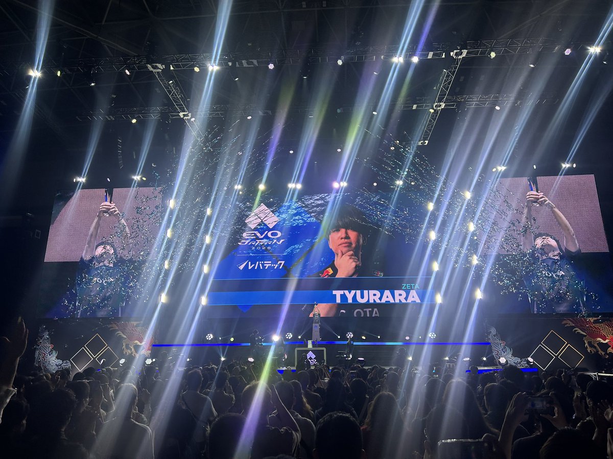 ASW_esports ┃ARC WORLD TOUR 2026-2027 tweet media