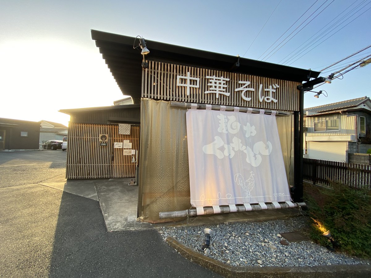 moco ※DM使えません tweet media