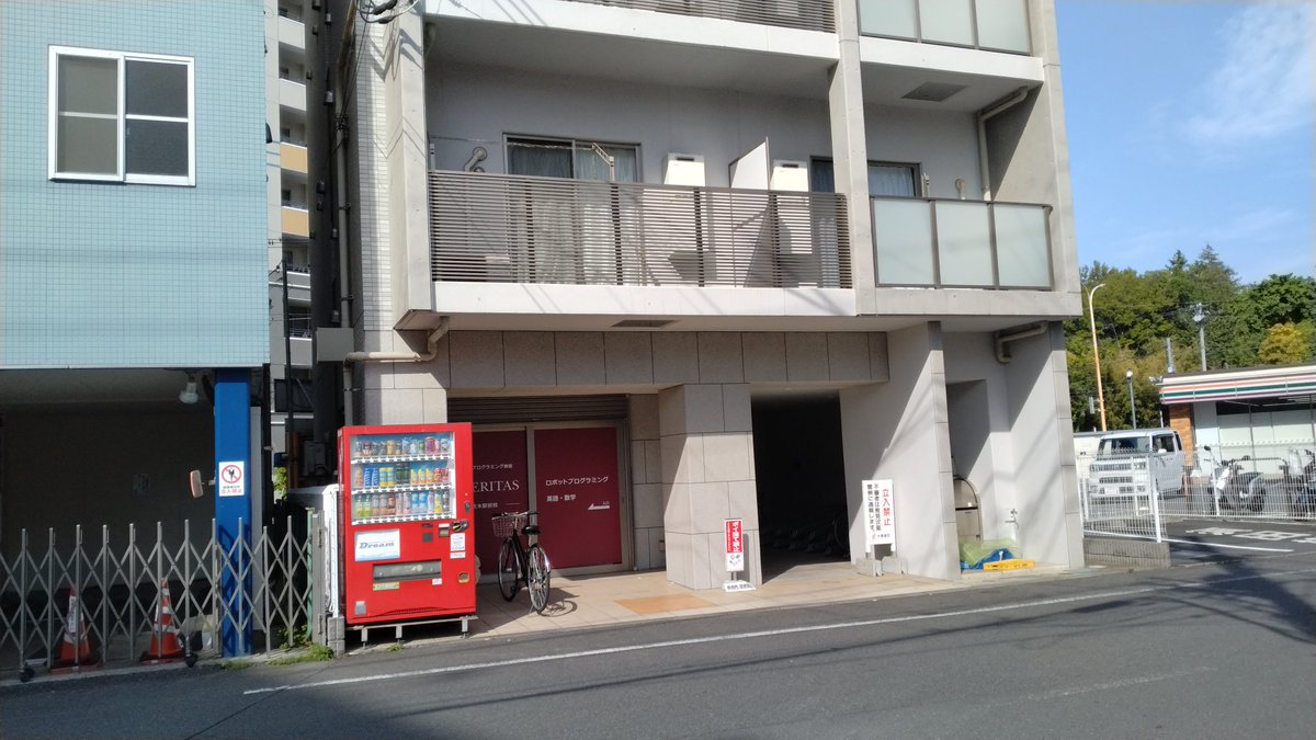 中司会長@将棋界の変革者 tweet media