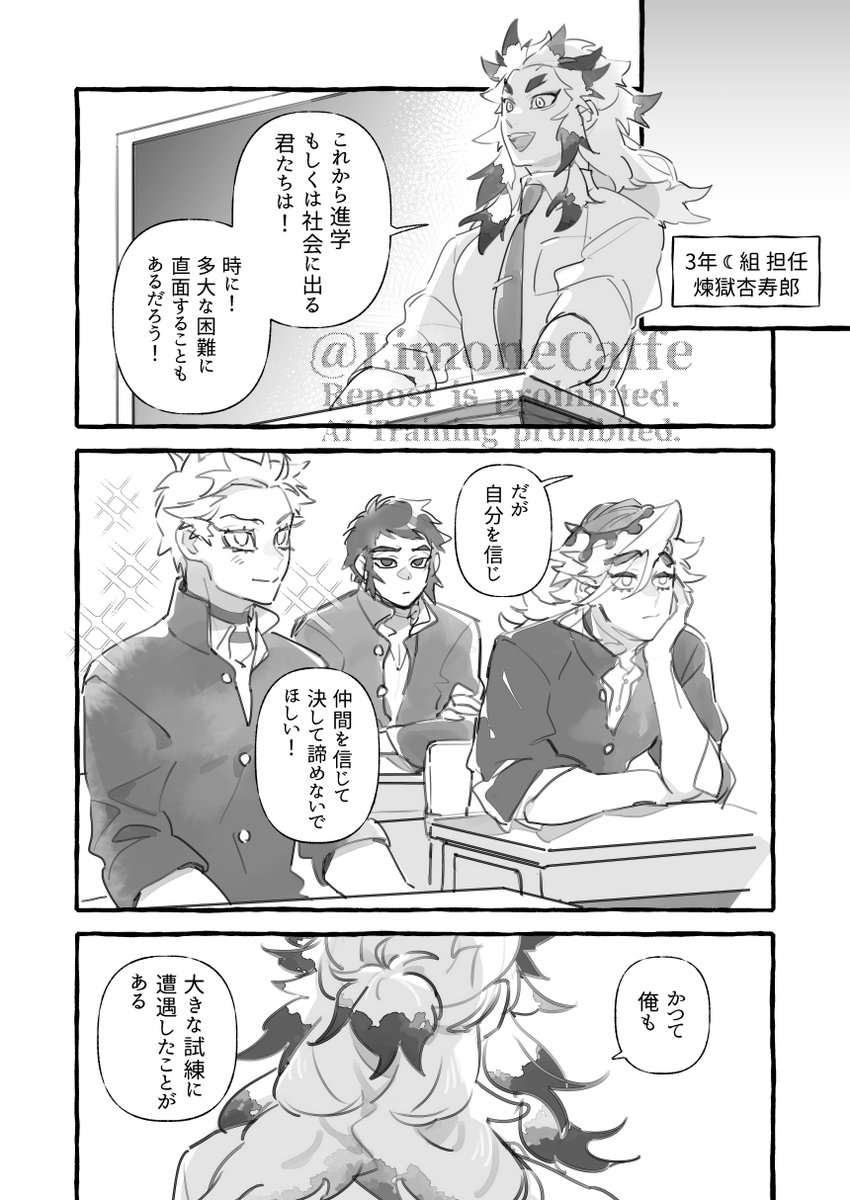 がしゃどくろ tweet media