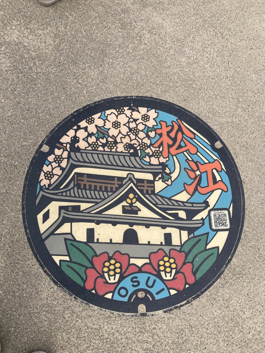 wing_uim's tweet photo. この前、20年ぶりに地元戻りました。泊まってた旅館にわざわざ友達来てくれて涙。地元とはいえもはや観光客だったけど(笑) https://t.co/iQJ6yIQoYn