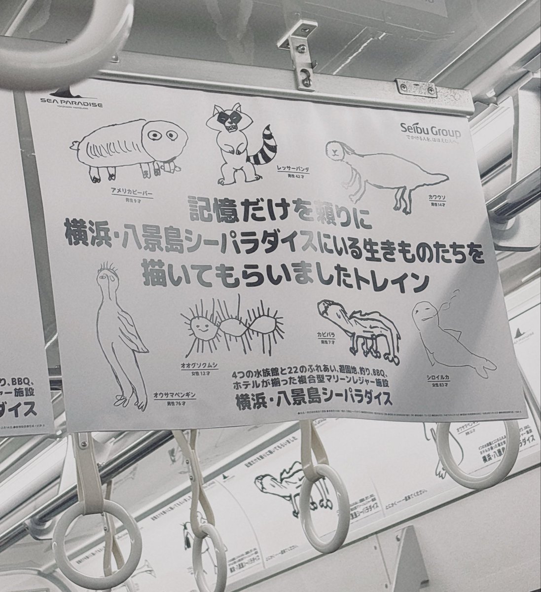 桐沢りな(TubeRose) tweet media