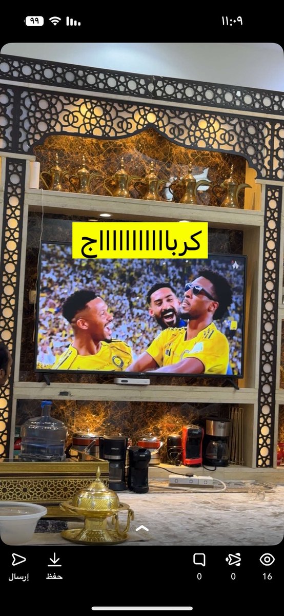 بندر السالمي العنزي 🇸🇦💛💙🇸🇦 tweet media