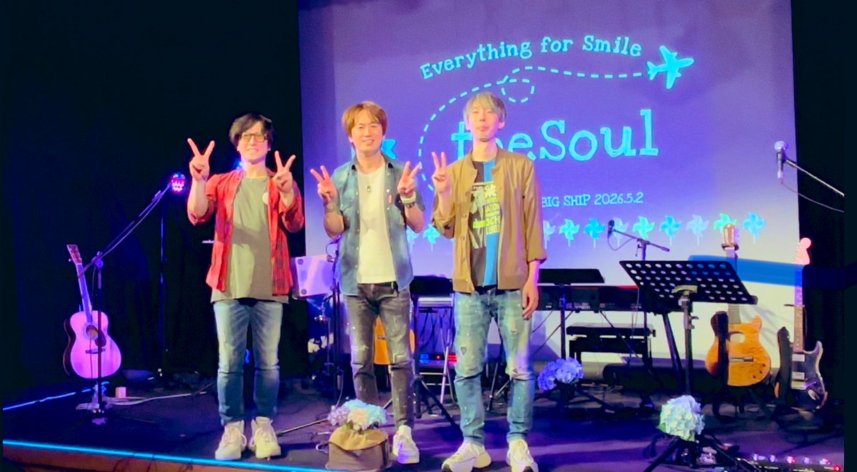 🐝とんちゃん🌈 tweet media