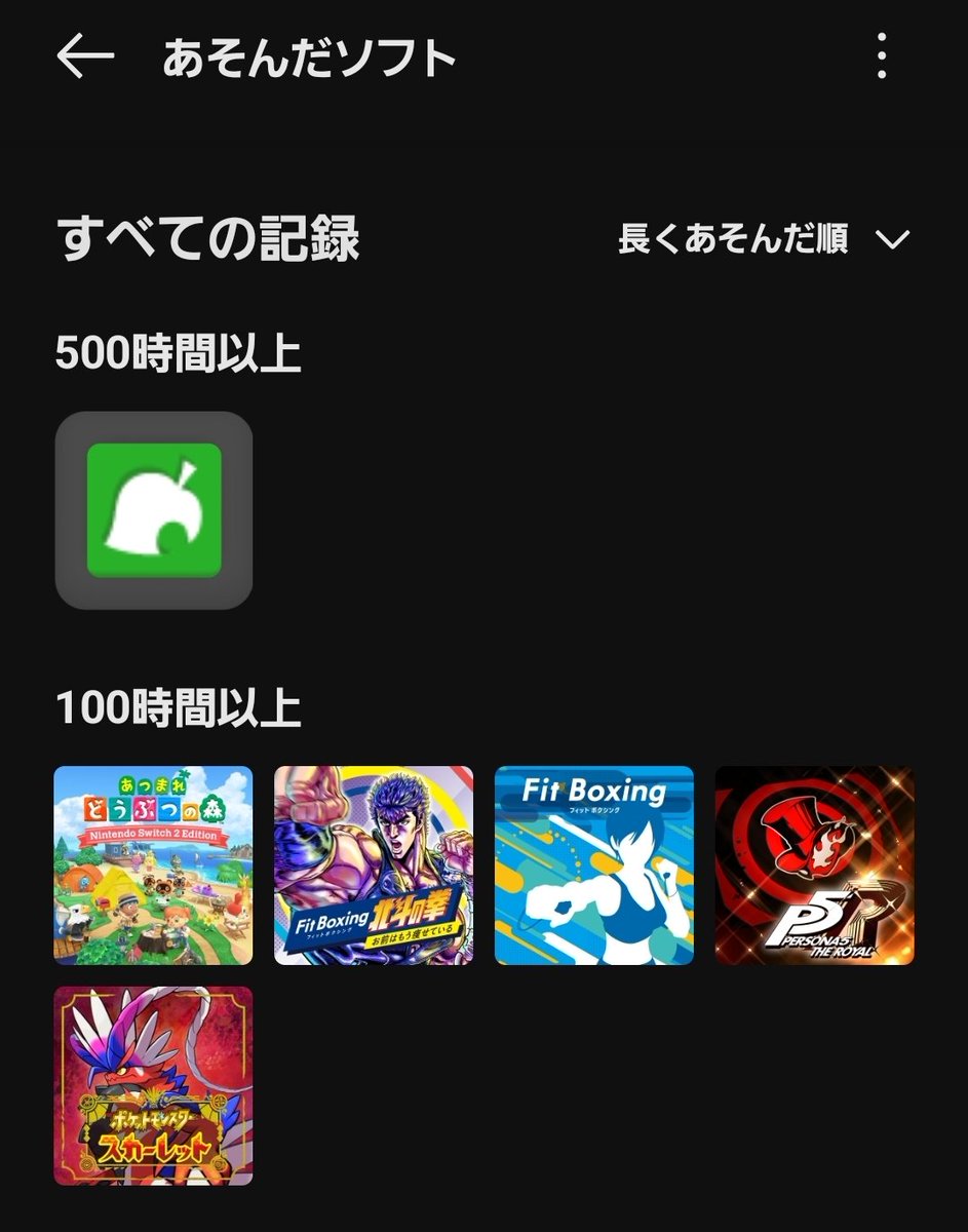 歓　蔵 tweet media