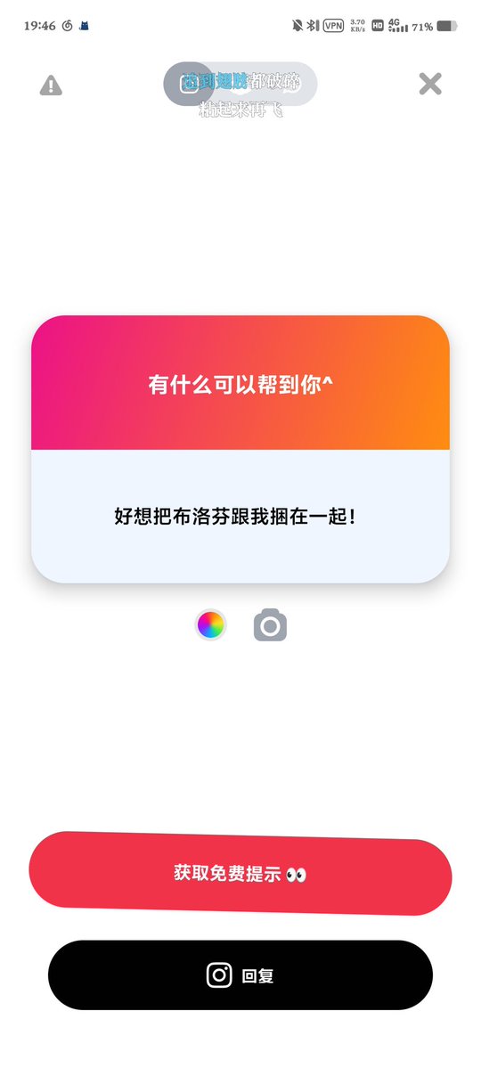 止痛片2.0 tweet media