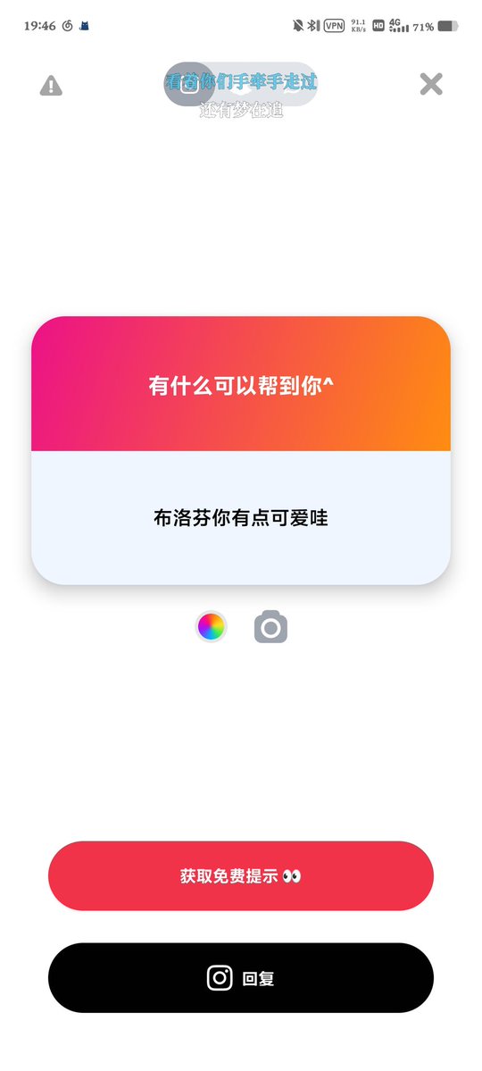 止痛片2.0 tweet media